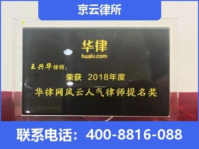 忻府-企业展示图